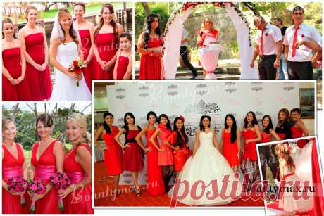 Подружки невесты в красных платьях - решение для невест, мечтающих о свадьбе в красном цвете и при этом о чисто белом свадебном платье