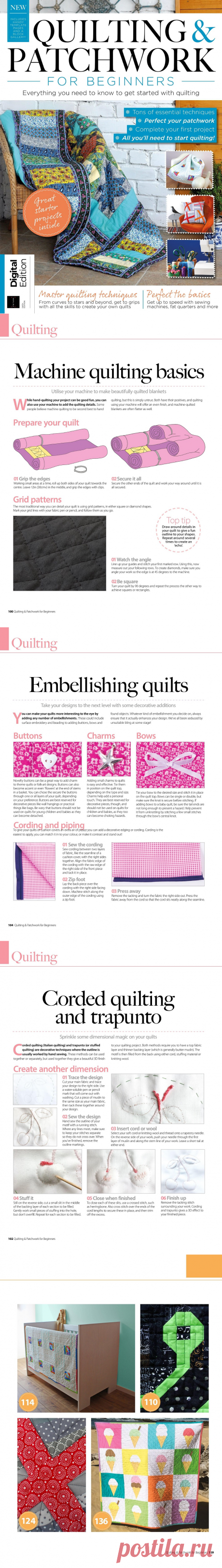 Quilting & Patchwork for Beginners 2020