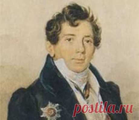 7 апреля в 1784 году родился Александр Тургенев-ПИСАТЕЛЬ