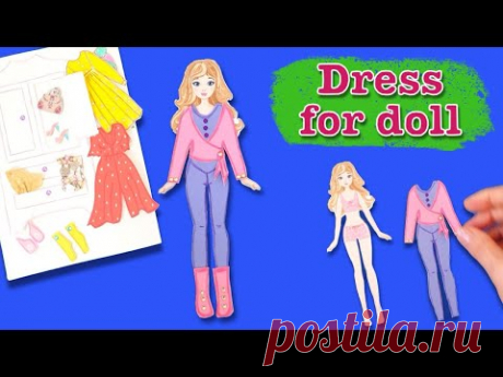 DIY Paper Clothes Masterclass: Crafting Stylish Outfits for Your Paper Doll