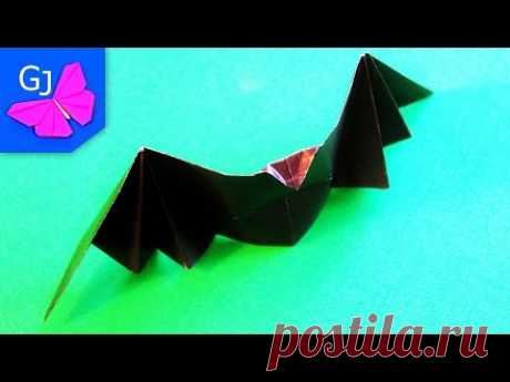 Оригами из бумаги Летучая Мышь, хлопающая крыльями