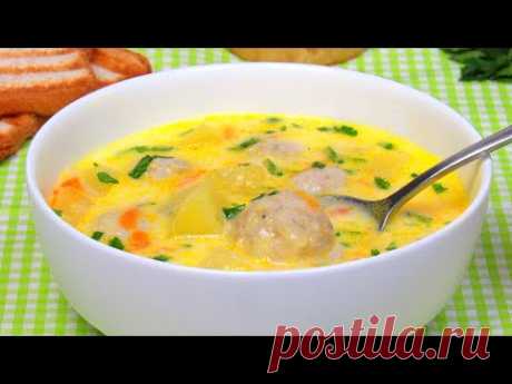 Супы на каждый день / ПОДБОРКА РЕЦЕПТОВ Как приготовить суп вкусно и просто / Вкусные идеи от Натали