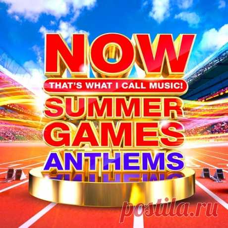 NOW That's What I Call Music Summer Games Anthems (2021) 01. Fall Out Boy - Centuries02. Eminem - Not Afraid03. Beyoncé, Jay-Z - Crazy In Love04. Kiiara - Gold05. Destiny's Child - Say My Name06. Taylor Swift - Shake It Off07. Nero - Promises (Skrillex & Nero Remix)08. Lil Wayne - I'm Me (Album Version Explicit)09. Afrojack, Steve Aoki, Miss Palmer -
