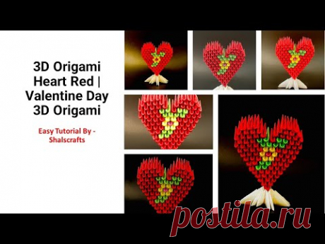 3D Origami Red Heart | Valentine Day 3D Origami - YouTube
This video is about how to make paper heart 3d origami. Easy and Beautiful Paper Valentines Day craft. How to make a beautiful 3D Origami Heart. 3d origami heart tutorial. How to fold paper heart. Valentine Day Gift 3D Origami.