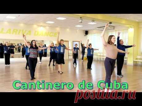 CANTINERO DE CUBA  ТАНЦЕВАЛЬНЫЕ ГРЁЗЫ  ОМСК  Lariva Dance  03 11 2023 г