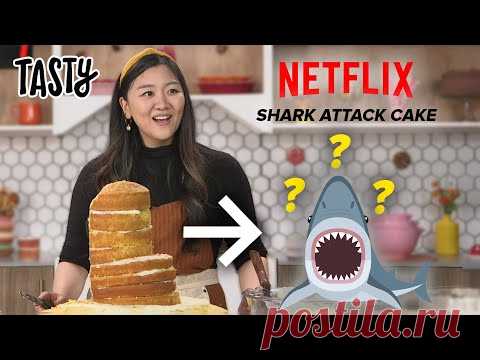 I Tried To Recreate The Famous Shark Cake From Nailed It! • Tasty