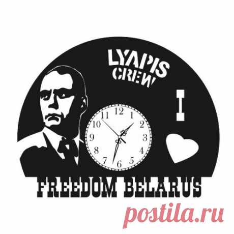 Часы "Ляпис Трубецкой" из виниловой пластинки