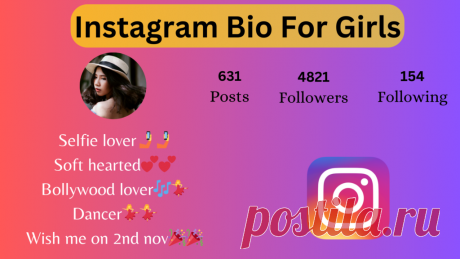 When we scroll through social media profiles like Instagram or Facebook, we find some profiles looking very attractive because of their profile picture or due to their bio. Some of them are due to profile pictures and most of them are due to their unique sense of bio. On this page, we are going to talk about bios for social media profiles.