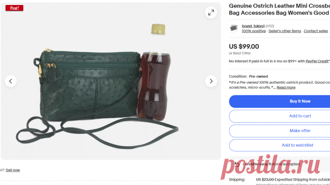 Genuine Ostrich Leather Mini Crossbody Shoulder Bag Accessories Bag Women's Good | eBay