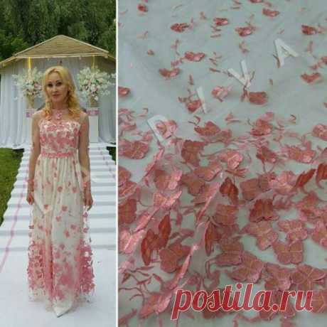 Купить ткань Вышивка на сетке "Бабочки" розового цвета в Москве GF_18_44 – LA DIVA