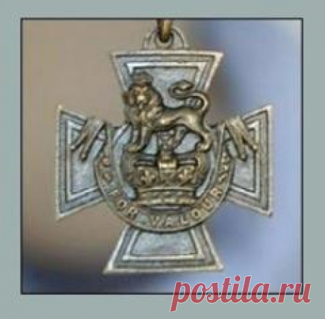 29 января в 1856 году Учреждена высшая военная награда Великобритании - «Крест Виктории»