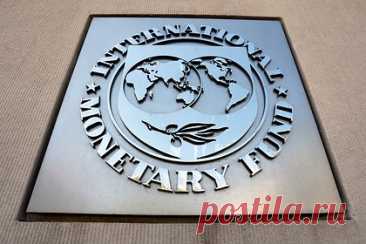 В МВФ высказались о возможности подрыва мировой валютной системы