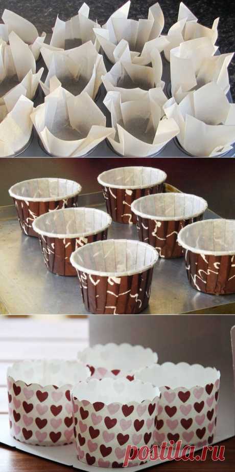 Бумажные формы для кексов