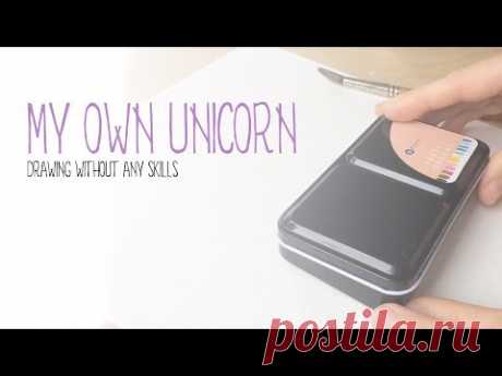 Watercolor painting without ANY drawing skills: how to make your own unicorn