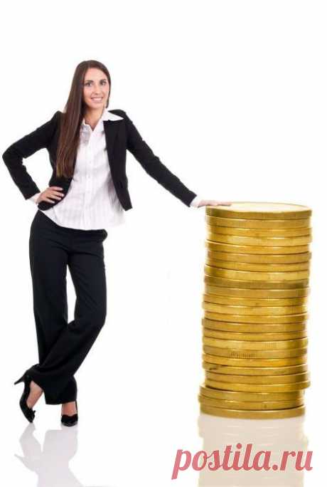 Как стать успешной и богатой женщиной с нуля? :: SYL.ru