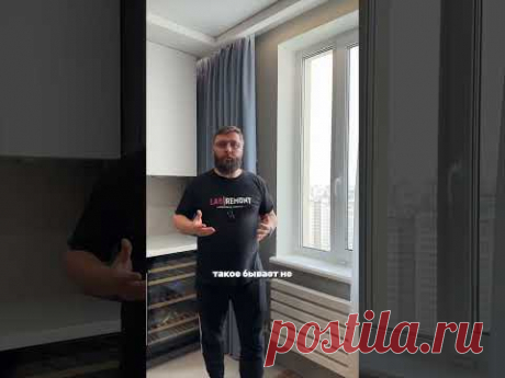 Огромный минус натяжных потолков | LabRemont @hudeuotremonta