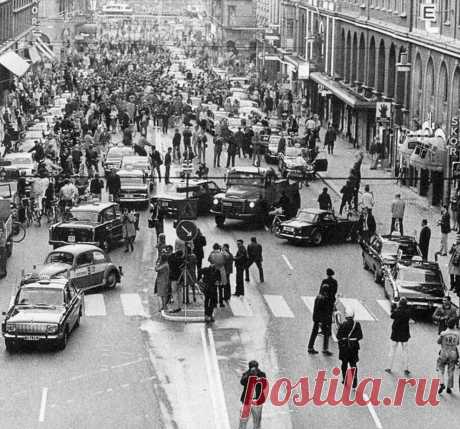Первое утро после того, как Швеция перешла от левостороннего движения к правостороннему, 1967 год.