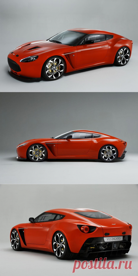 Aston Martin V12 Zagato kind of confirmed for production | Automotor Blog