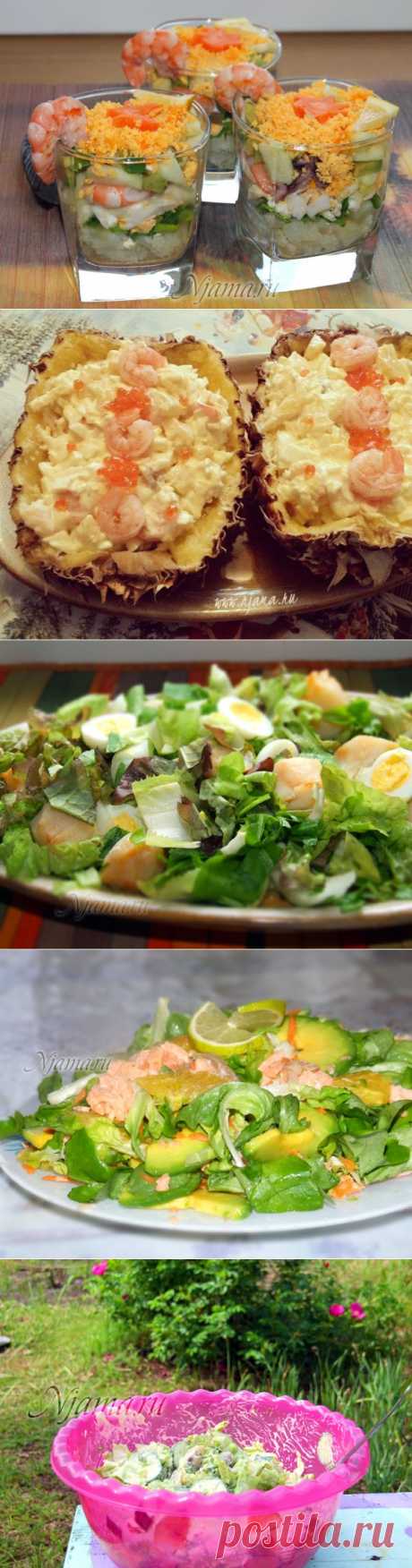 Рецепты салатов к Новому году
