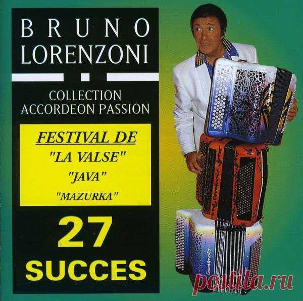 Легенды мирового аккордеона:Bruno Lorenzoni-"Viola Les Succes"