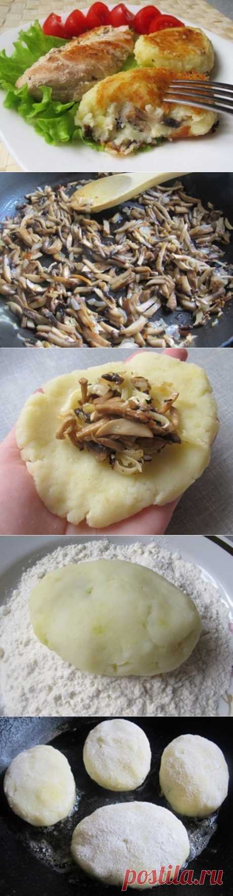 Как приготовить картофельные зразы с грибами! - рецепт, ингридиенты и фотографии