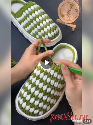 Узор для тапочек крючком 🧦

Подошвы на WB можно купить.

#вязание • #тапочки