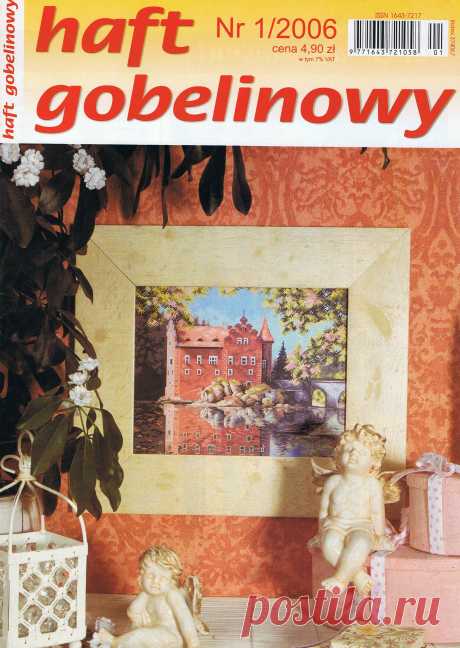 журнал "haft gobelinowy". 2006. 01 | схемы вышивки крестом, вышивка крестиком вышивка гобеленов