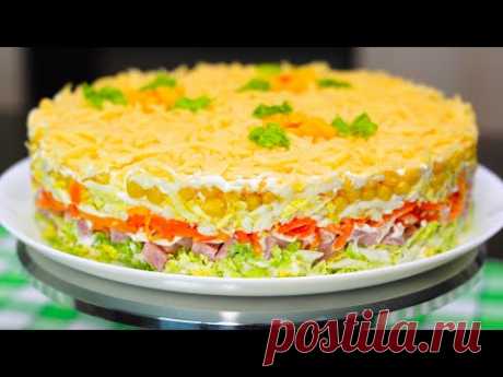 Салат "ВЕНЕЦИЯ" на праздничный стол! НЕВЕРОЯТНО ВКУСНЫЙ | Кулинарим с Таней