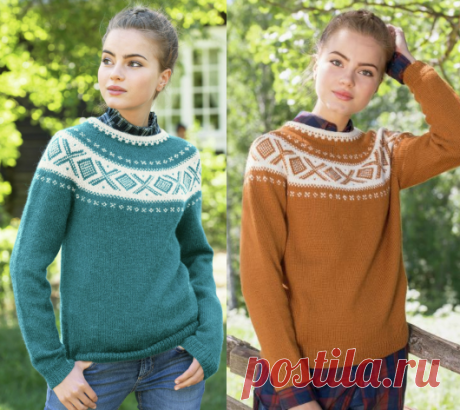 Вязаный пуловер Cortina | ДОМОСЕДКА