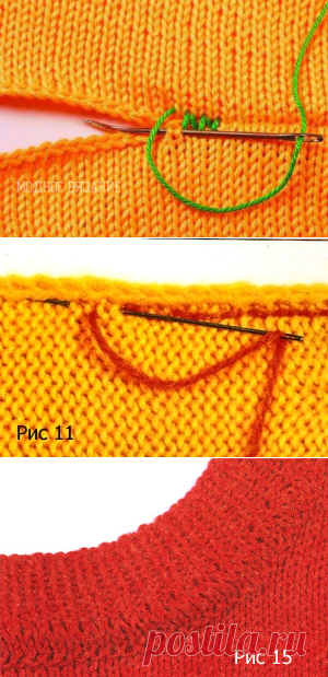 Как правильно и каким швом сшивать вязаные изделия (Уроки и МК по ВЯЗАНИЮ) | Журнал Вдохновение Рукодельницы