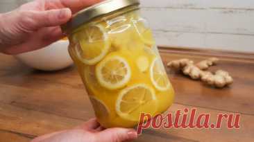 Лимон с медом и имбирем в банке. Вкусный рецепт | Легкие рецепты | Дзен
