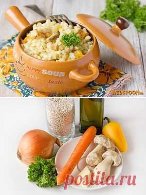 Перловая каша с белыми грибами и овощами с фото - Рецепт