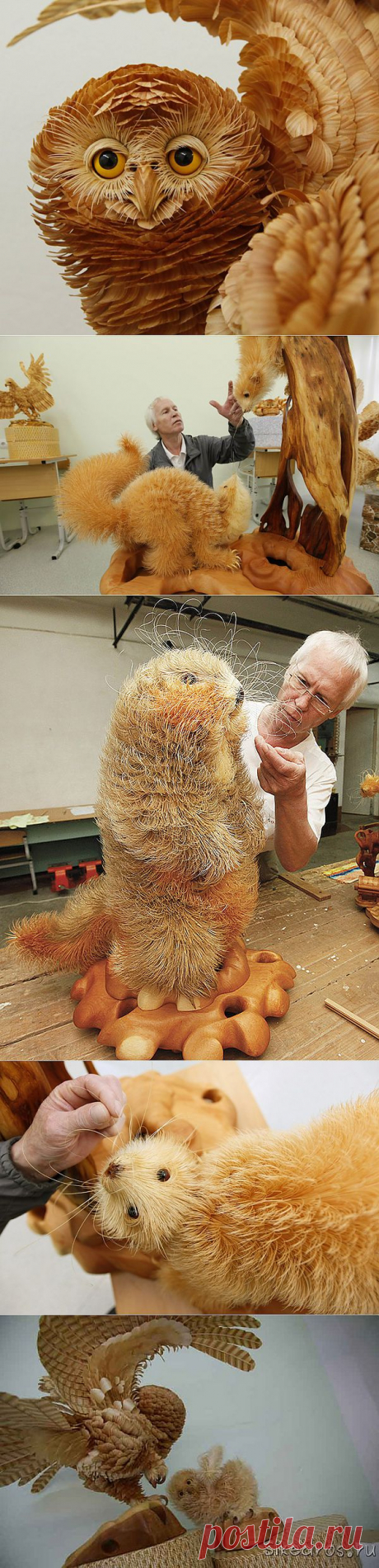 Сибирский мастер создает удивительные скульптуры из дерева.