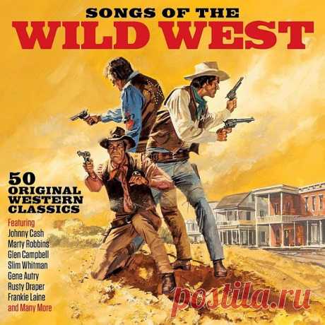 Songs Of The Wild West (2017) Mp3 Исполнитель: Various ArtistНазвание: Songs Of The Wild WestГод выхода: 2017Жанр: Country, PopКоличество композиций: 50Формат | Качество: MP3 | 320 kbpsПродолжительность: 02:10:02Размер: 323 Mb (+3%) TrackList:CD 101. (The Man Who Shot) Liberty Valance - Gene Pitney02. Don't Take Your Guns To Town -