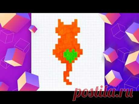 Как нарисовать рыжего кота по клеточкам l Pixel Art
Как нарисовать рыжего кота по клеточкам по видео с Pixel Art. Нам...
Читай пост далее на сайте. Жми ⏫ссылку выше