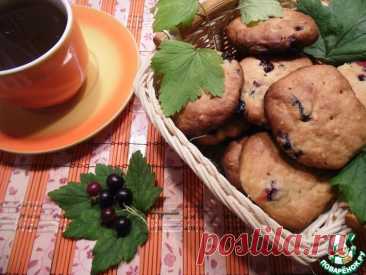 Печенье с черной смородиной Кулинарный рецепт