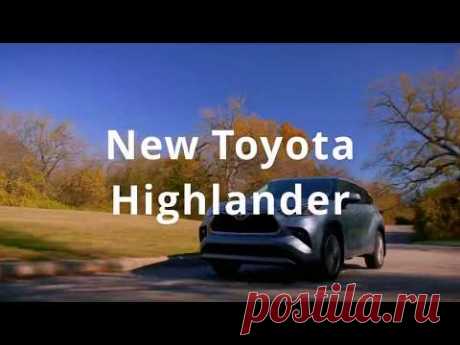 2021 Toyota Highlander SUV станет доступен в России летом 2020 года - YouTube