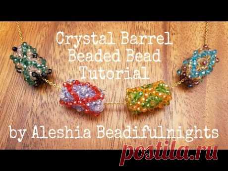 Crystal Barrel Beaded Bead Tutorial