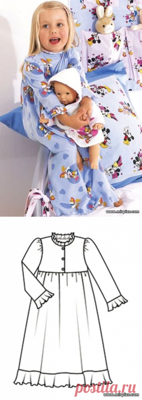 free pattern, ночная рубашка, ночная рубашка для девочки, выкройка, детские выкройки, pattern sewing, дети, шитье, детская одежда, для детей