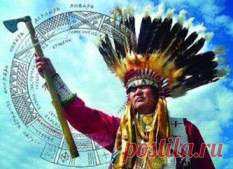 О древнем календаре, или Почему исчезли индейцы в Чако-Каньоне | Велемудр