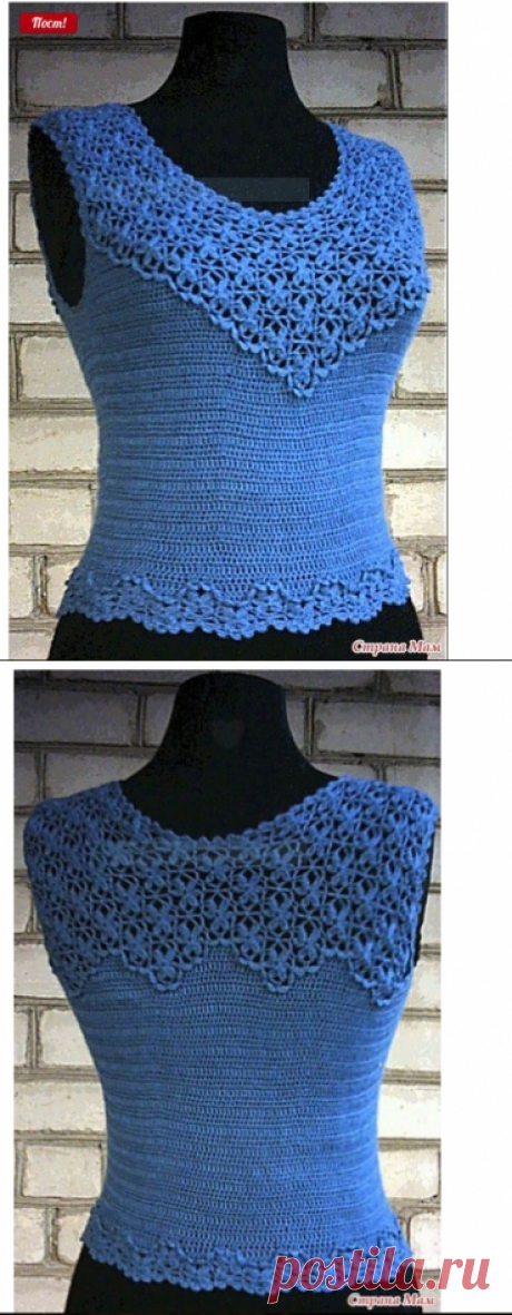 Голубой топ - Женская одежда крючком. Схемы и описание