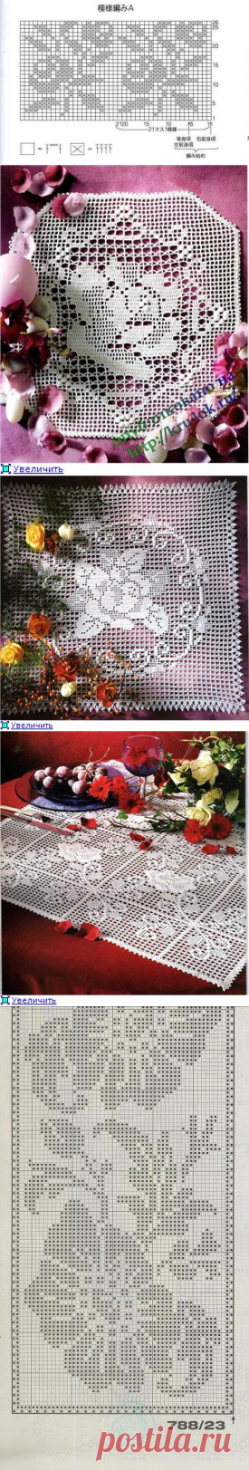 Схемы цветов для филейного вязания