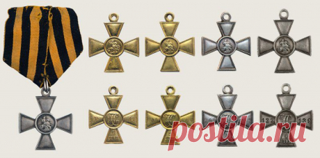 Ордена и медали Российской империи. Знак отличия Военного ордена (Георгиевский крест) | Все об оружии