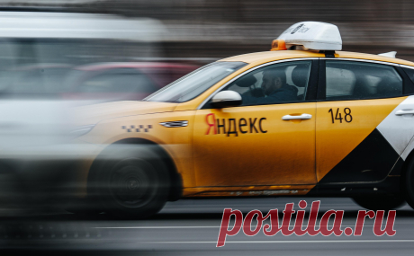 «Яндекс» попросил АвтоВАЗ увеличить поставки автомобилей для такси. По данным Forbes, с аналогичной просьбой «Яндекс» обратился к китайским производителям BAIC Group и Chery. Источник издания уточнил, что компания опасается возникновения дефицита автомобилей уже через год