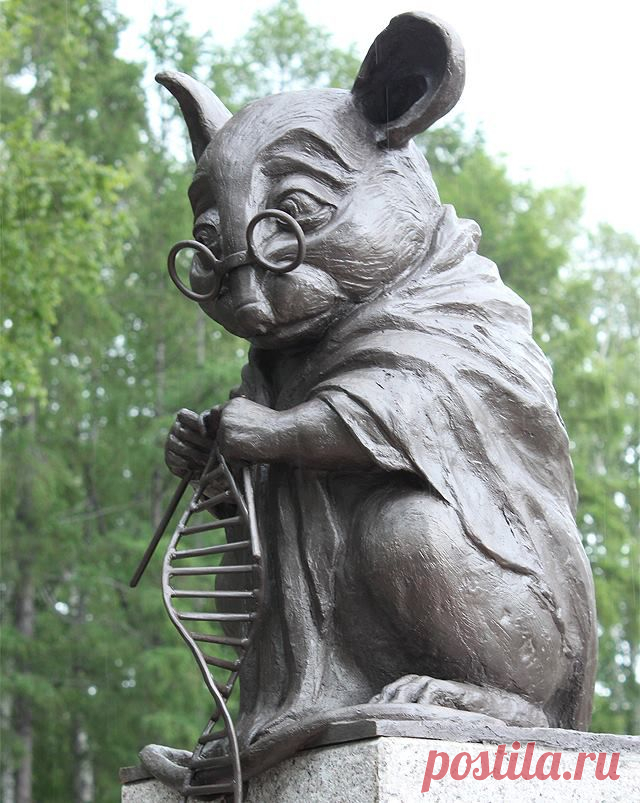 Журнал о здоровом образе жизни! - Памятник "Мышь, вяжущая нить ДНК"