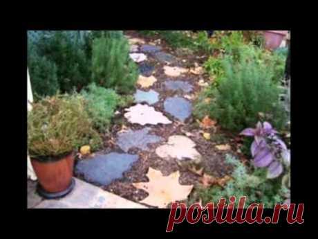 Как самобытно украсить свой участок Оригинальные садовые дорожки - YouTube