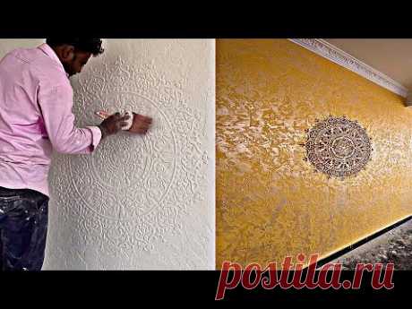 Modern Latest Mandola Wall Texture design making | Wall Texture painting ideas