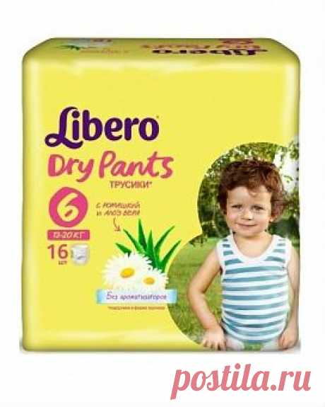 Трусики Libero (Либеро) Dry Pants extra large 6, 13-20кг 16шт.
