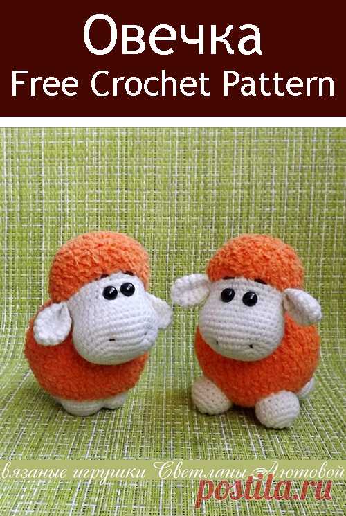 PDF Овечка. FREE amigurumi crochet pattern. Бесплатный мастер-класс, схема описание для вязания амигуруми крючком. Вяжем игрушки своими руками! Овечка, овца, баран, барашек, sheep, lamb, mouton, schaf, ovelha, ovce, oveja, juh, owca, pecora. #амигуруми #amigurumi #amigurumidoll #amigurumipattern #freepattern #freecrochetpatterns #crochetpattern #crochetdoll #crochettutorial #patternsforcrochet #вязание #вязаниекрючком #handmadedoll #рукоделие #ручнаяработа #pattern #tutorial #häkeln #amigurumis