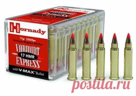 Hornady Rimfire Ammunition 83170, 17 HMR, V-Max, 17 GR, 2550 fps, 50 Rd/40bx, 2000 Rds, ONLY 1 IN STOCK!